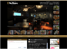 Dining The History様